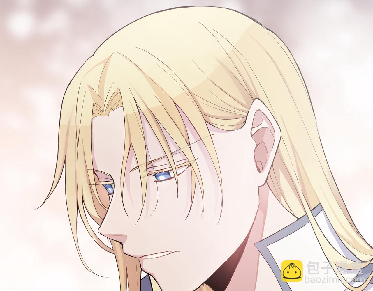 最菜魔王又怎樣？ - 第11話 魔王降臨(3/4) - 2