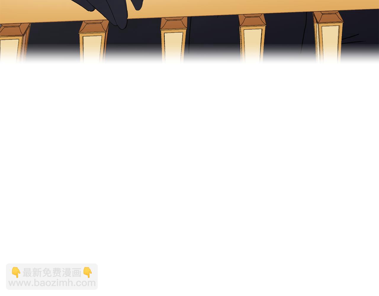 最菜魔王又怎樣？ - 第11話 魔王降臨(4/4) - 1