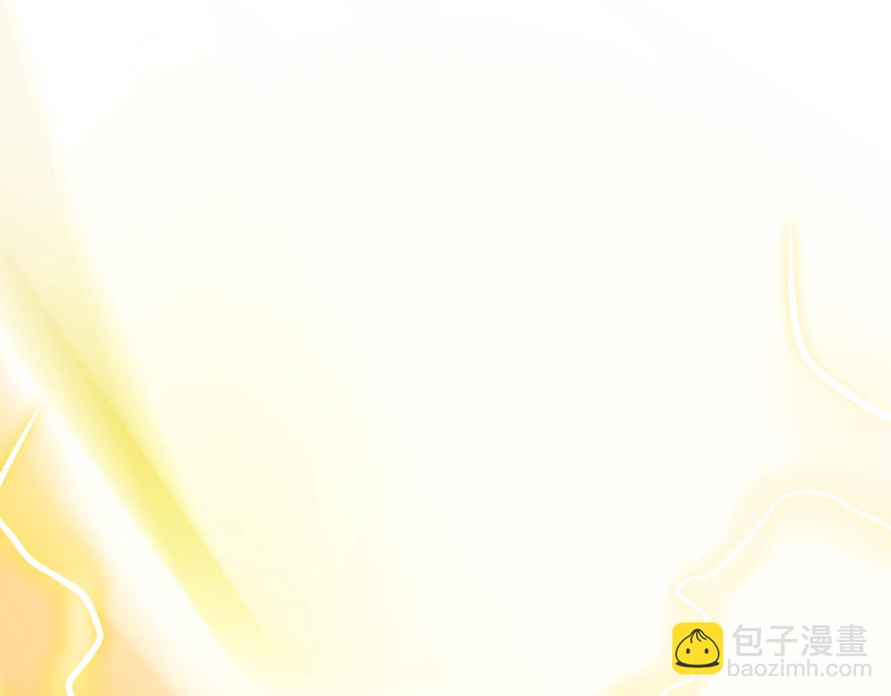 最菜魔王又怎樣？ - 第11話 魔王降臨(1/4) - 8