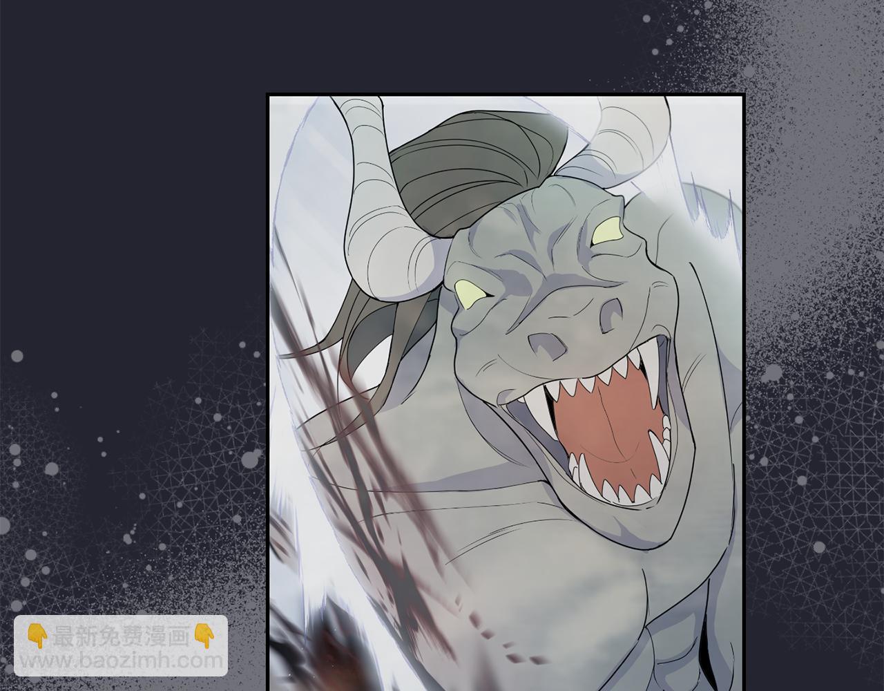 最菜魔王又怎樣？ - 第11話 魔王降臨(4/4) - 7