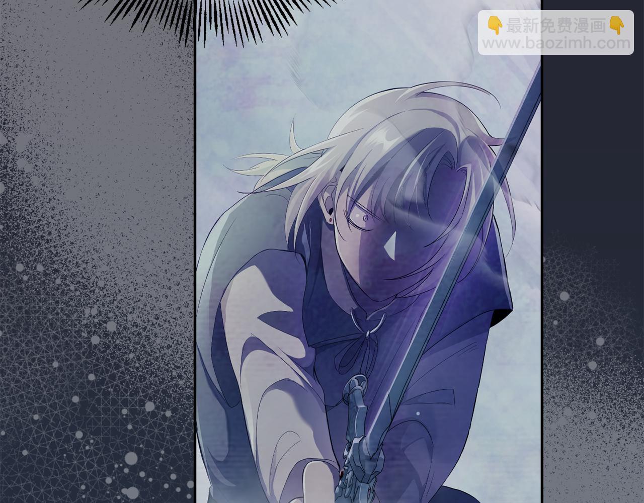 最菜魔王又怎樣？ - 第11話 魔王降臨(4/4) - 2