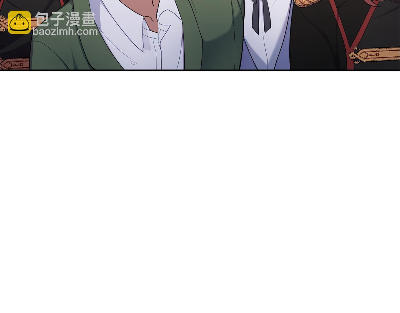 最菜魔王又怎樣？ - 第11話 魔王降臨(4/4) - 2