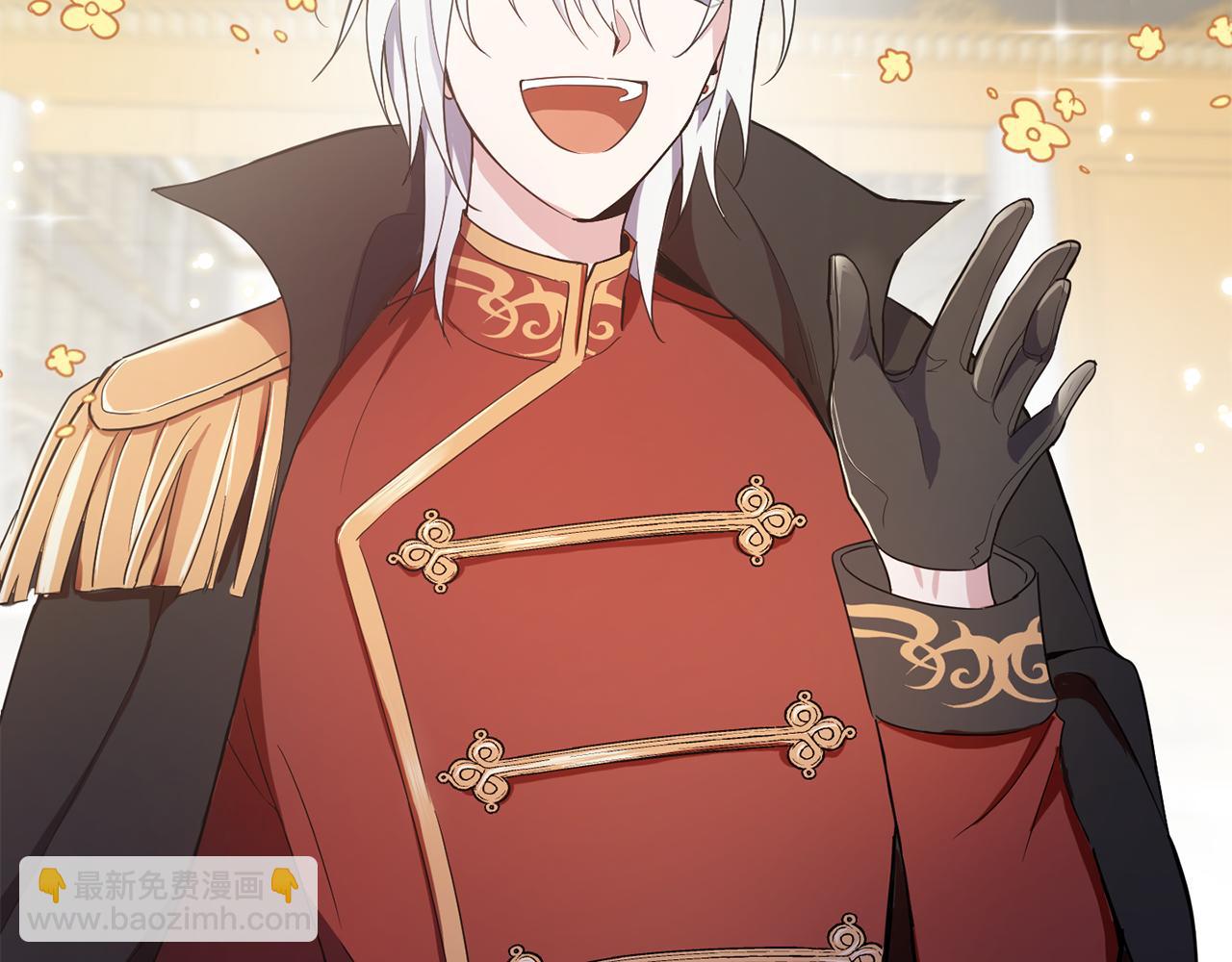 最菜魔王又怎樣？ - 第11話 魔王降臨(4/4) - 4