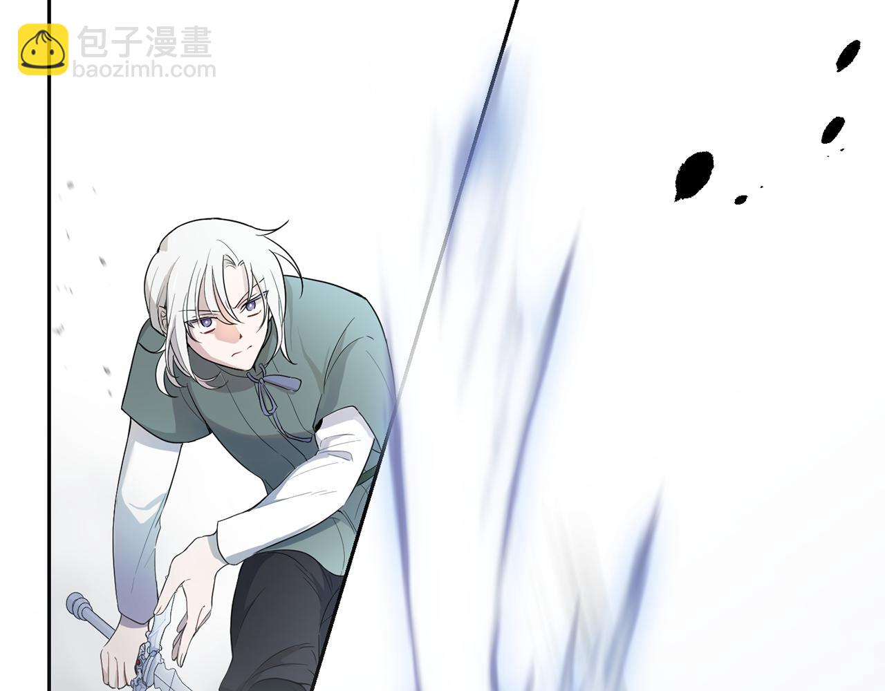 最菜魔王又怎樣？ - 第11話 魔王降臨(1/4) - 2