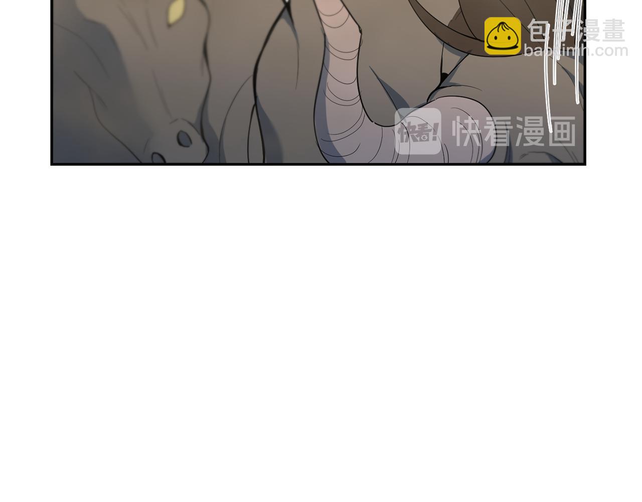 最菜魔王又怎樣？ - 第11話 魔王降臨(1/4) - 8