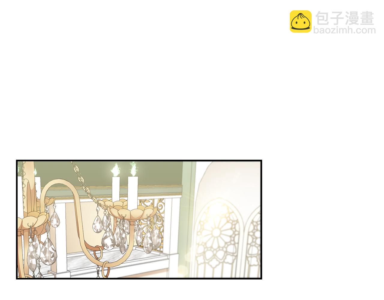 最菜魔王又怎樣？ - 第11話 魔王降臨(2/4) - 7