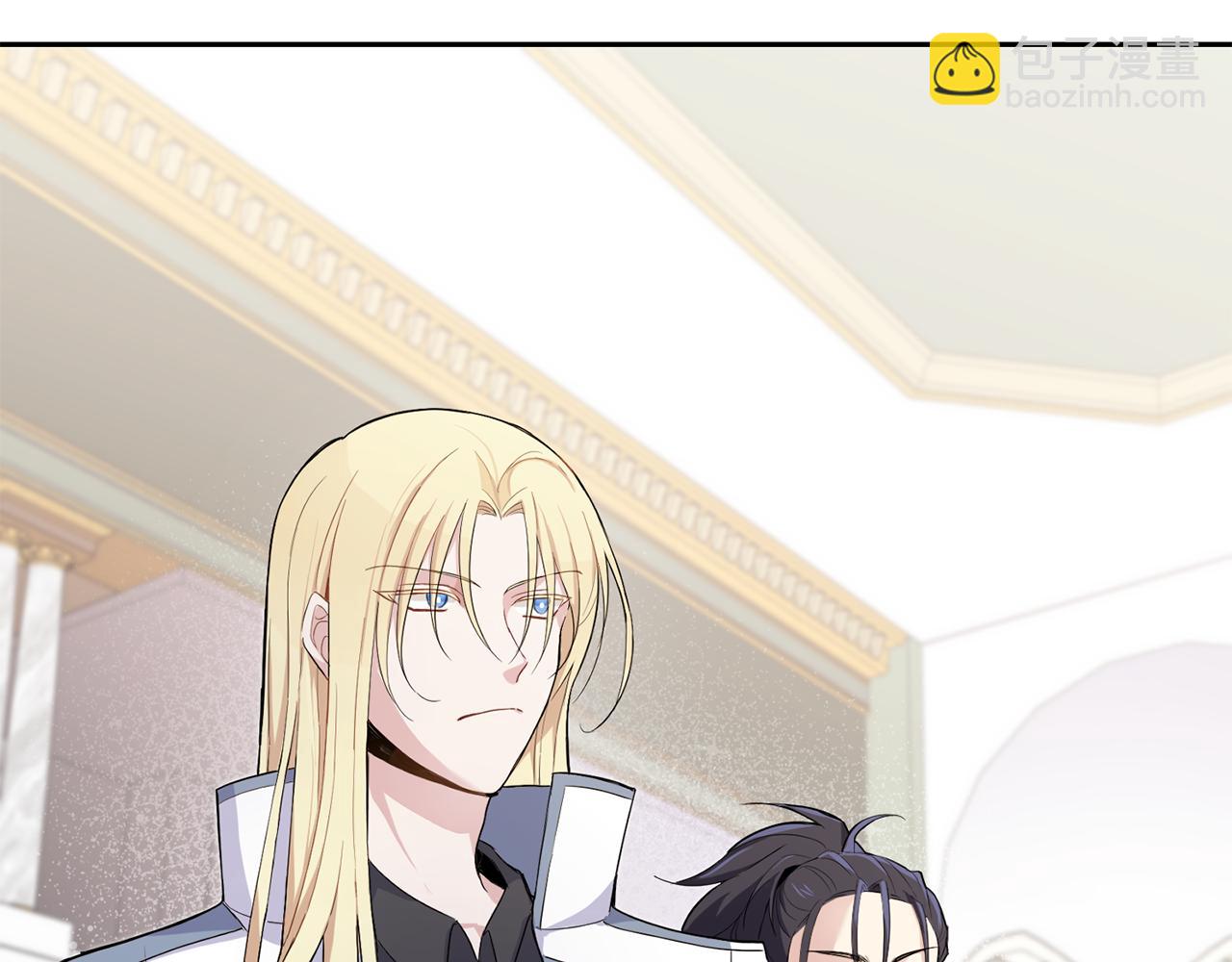 最菜魔王又怎樣？ - 第11話 魔王降臨(2/4) - 8