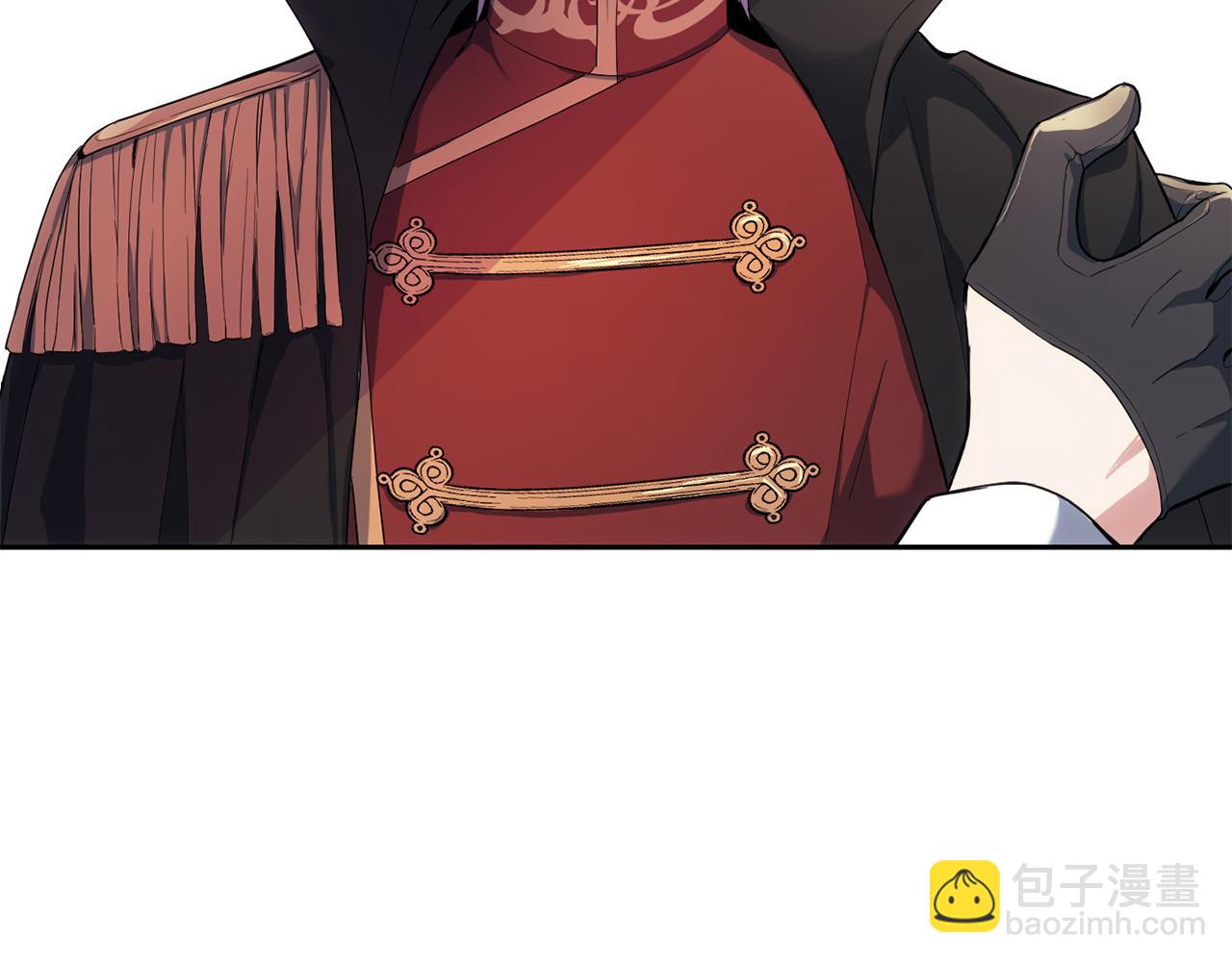 最菜魔王又怎樣？ - 第11話 魔王降臨(2/4) - 1