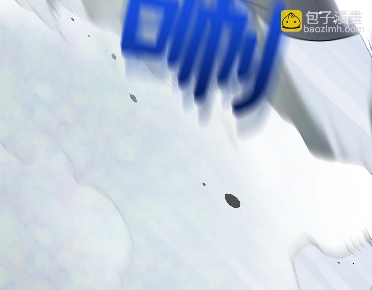 最菜魔王又怎樣？ - 第11話 魔王降臨(1/4) - 1