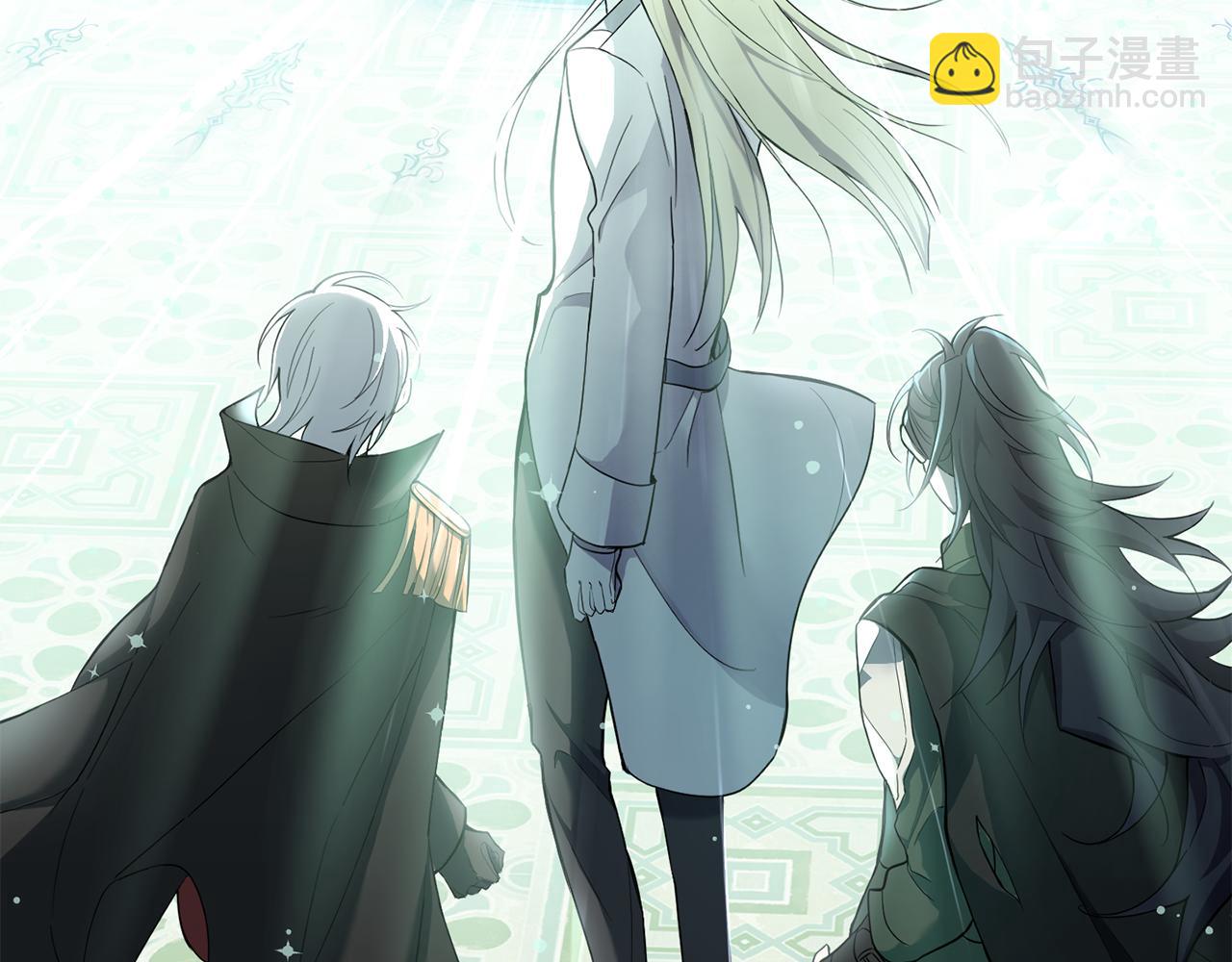 最菜魔王又怎樣？ - 第11話 魔王降臨(2/4) - 8