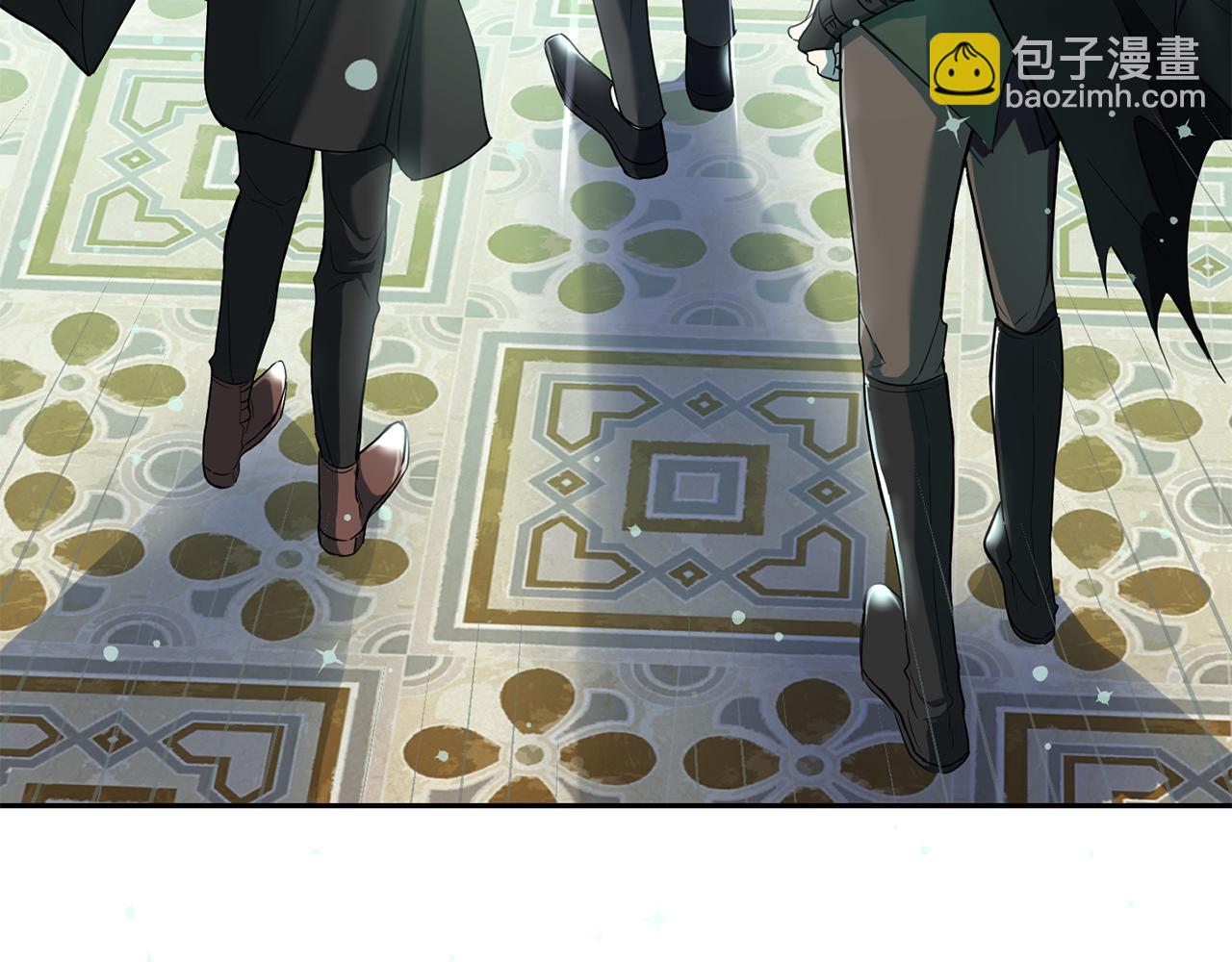 最菜魔王又怎樣？ - 第11話 魔王降臨(2/4) - 1