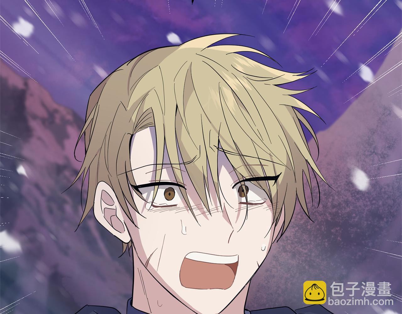 最菜魔王又怎樣？ - 第101話 再見好友？(3/4) - 6