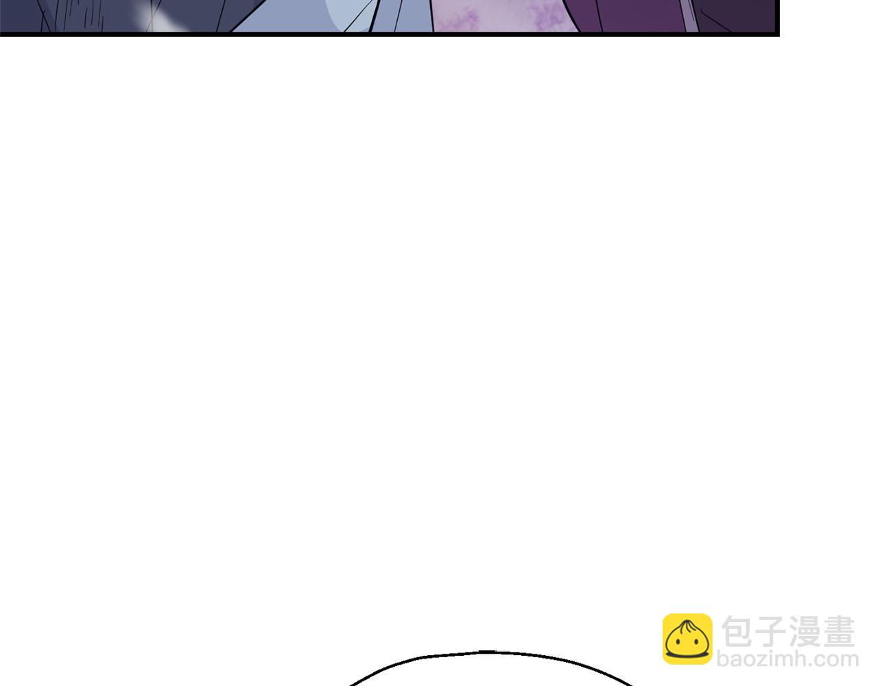 最菜魔王又怎樣？ - 第101話 再見好友？(1/4) - 3