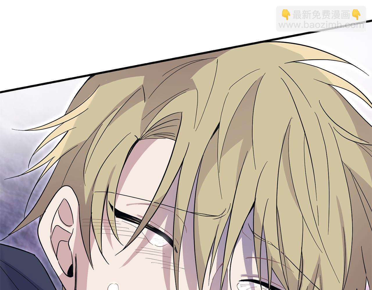 最菜魔王又怎樣？ - 第101話 再見好友？(3/4) - 6