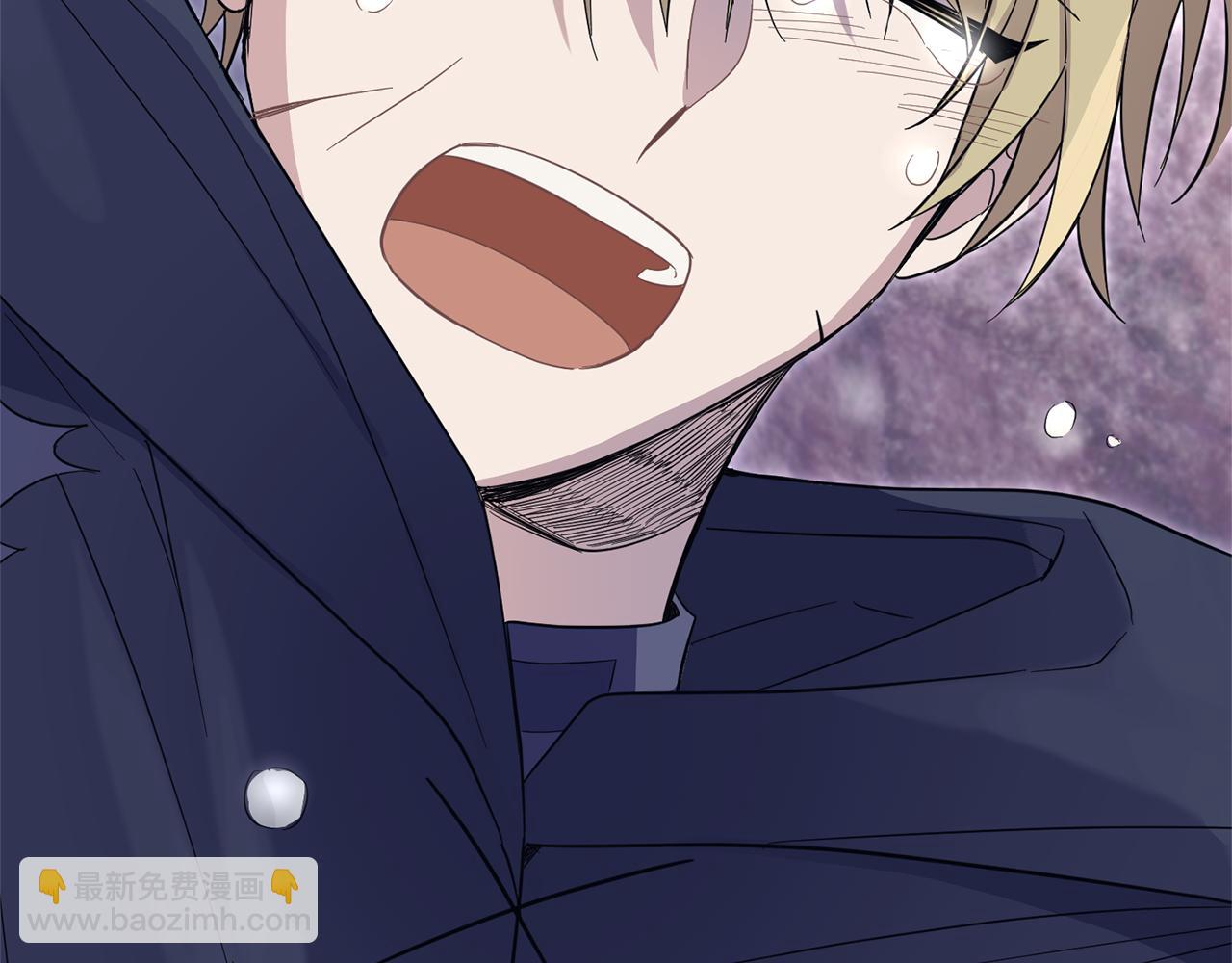 最菜魔王又怎樣？ - 第101話 再見好友？(3/4) - 7