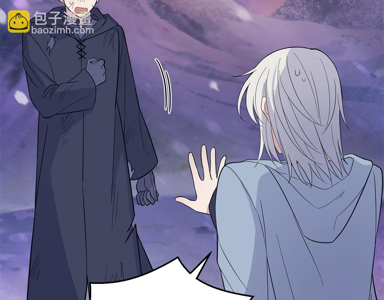 最菜魔王又怎樣？ - 第101話 再見好友？(3/4) - 5