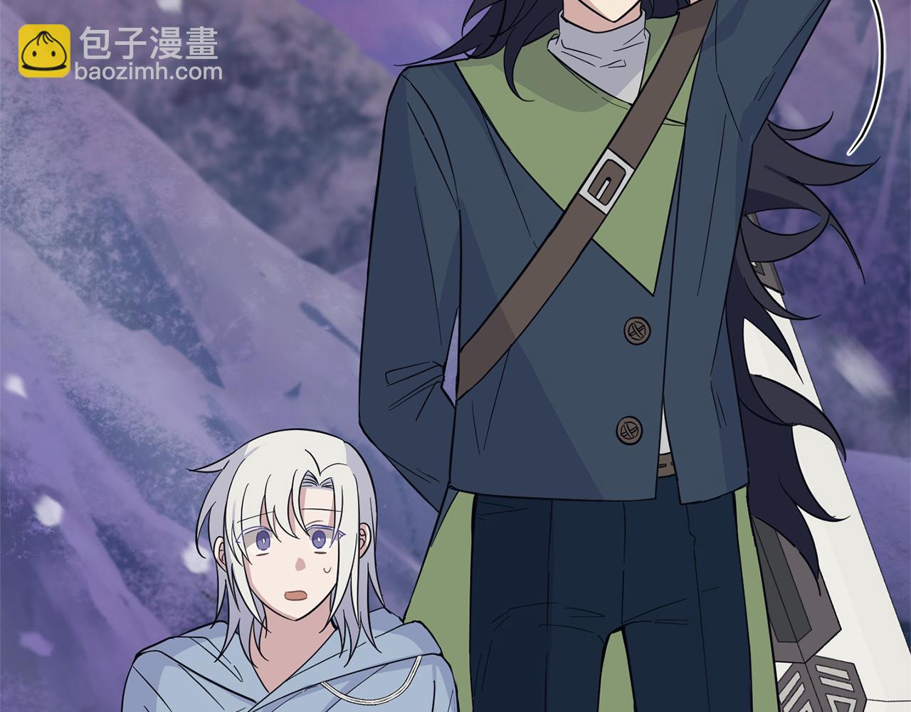 最菜魔王又怎樣？ - 第101話 再見好友？(3/4) - 8