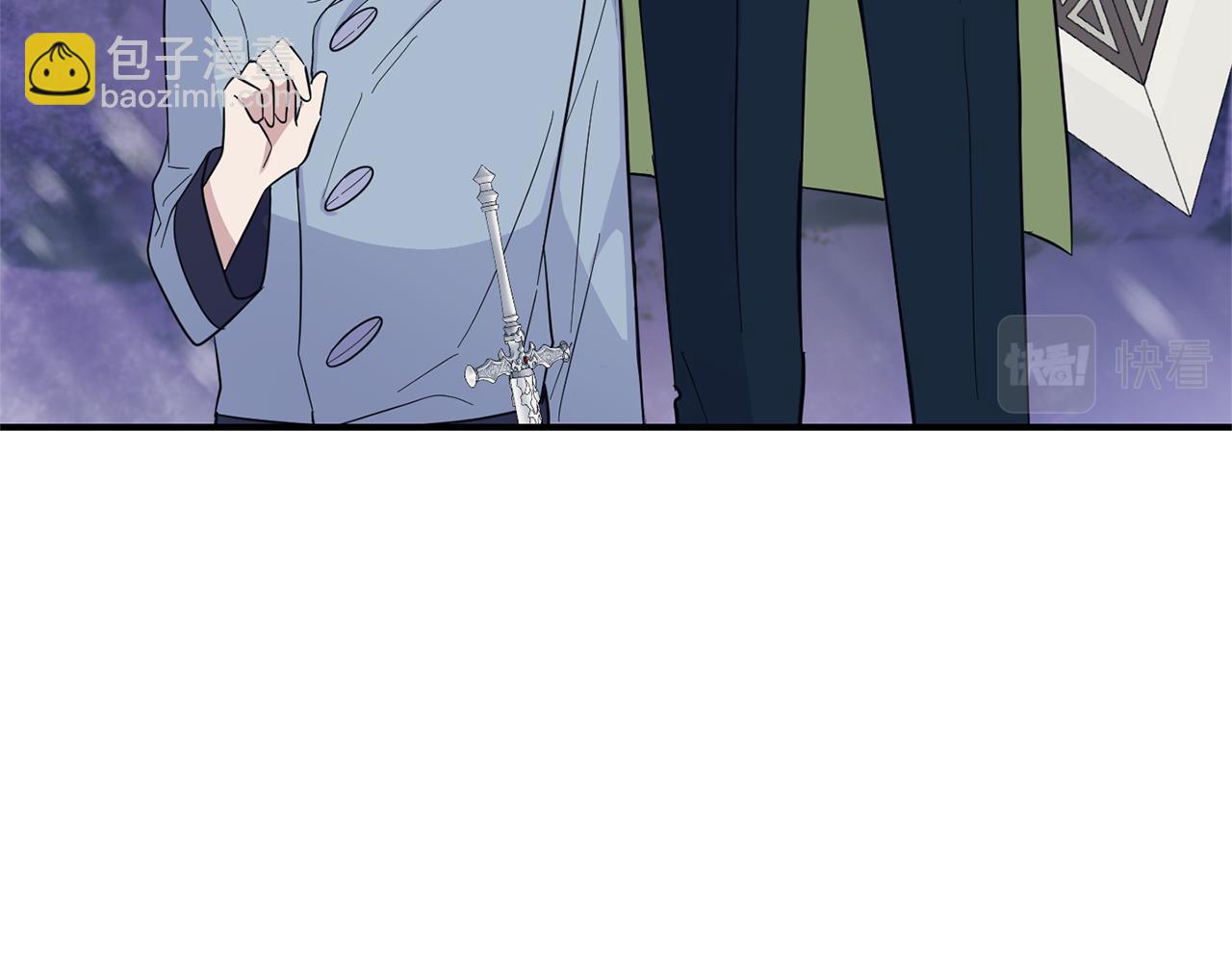 最菜魔王又怎樣？ - 第101話 再見好友？(3/4) - 1