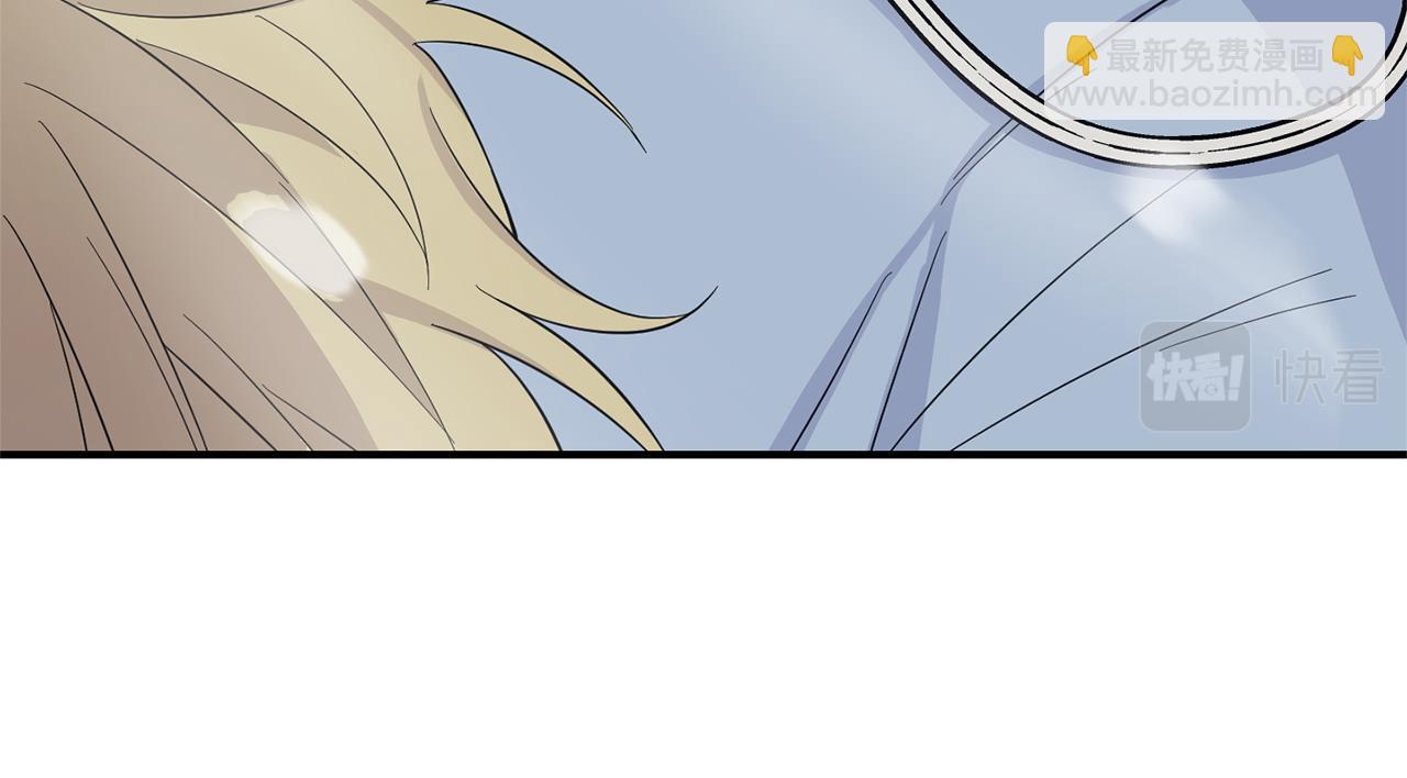 最菜魔王又怎樣？ - 第101話 再見好友？(1/4) - 6