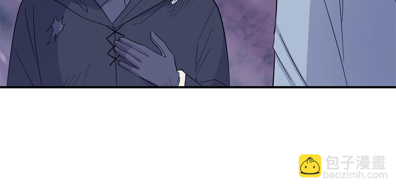 最菜魔王又怎樣？ - 第101話 再見好友？(4/4) - 2