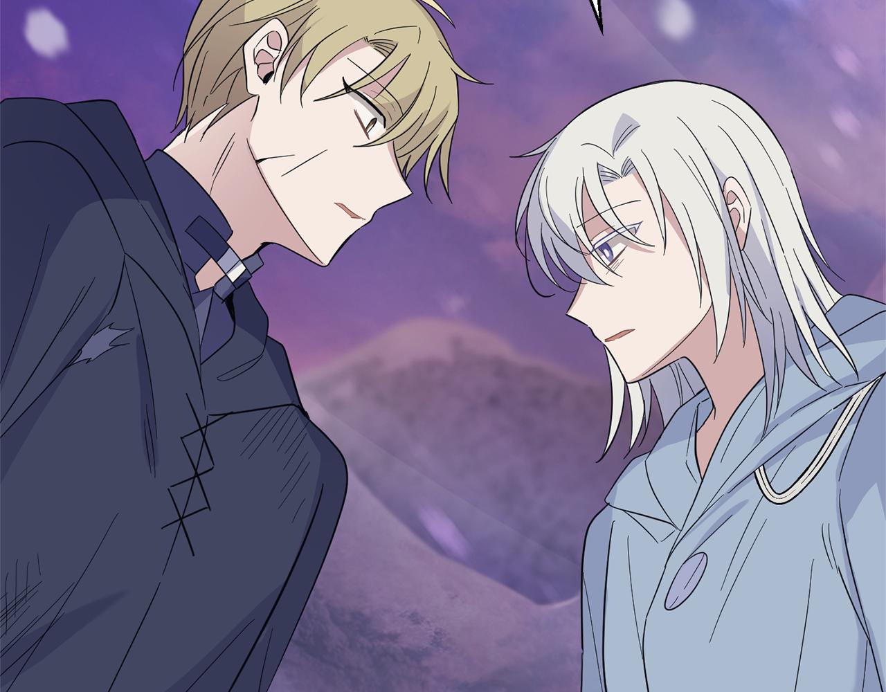 最菜魔王又怎樣？ - 第101話 再見好友？(4/4) - 4