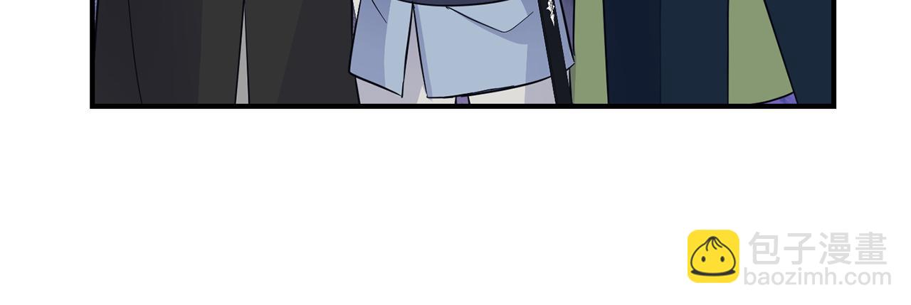 最菜魔王又怎樣？ - 第101話 再見好友？(4/4) - 1