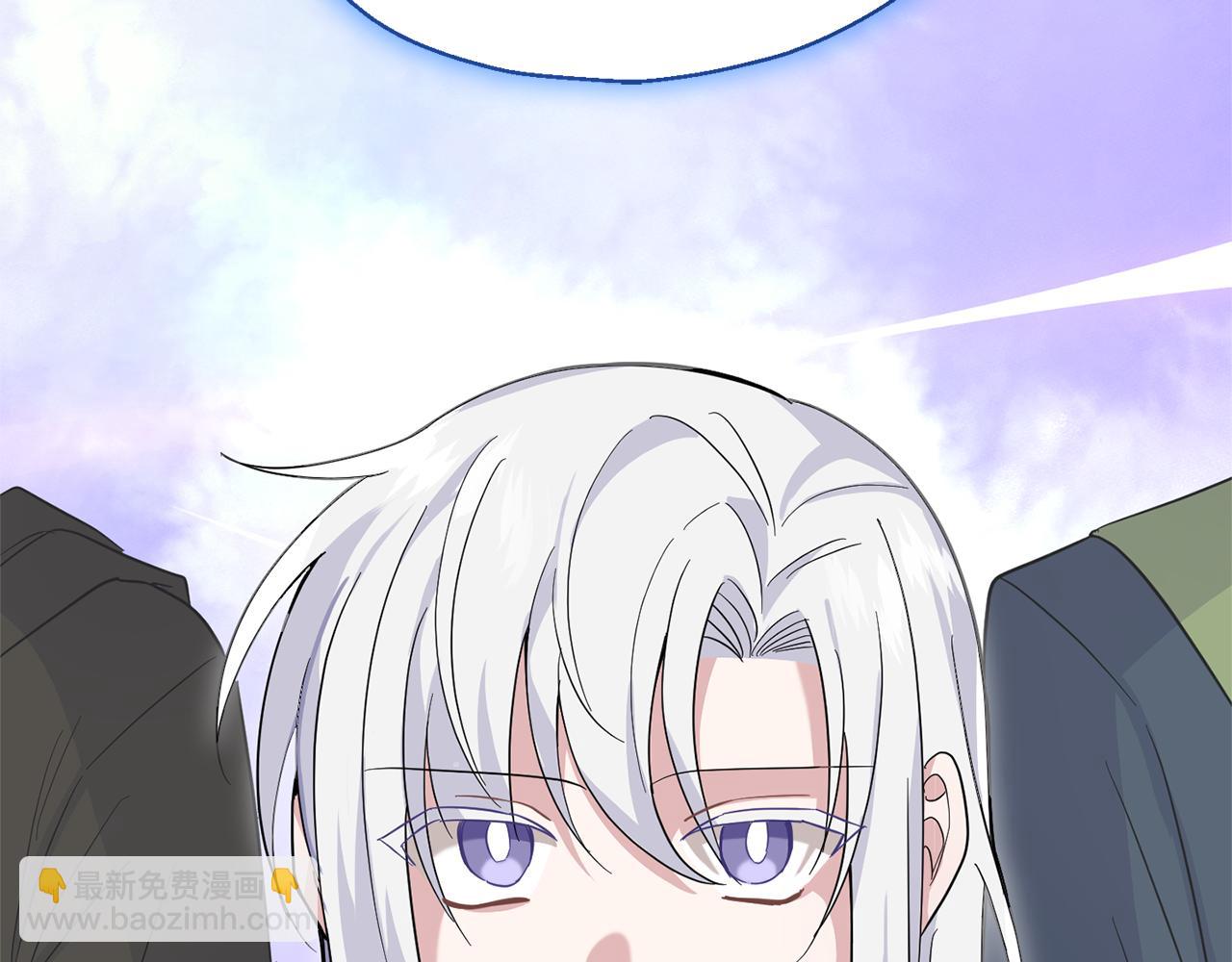 最菜魔王又怎樣？ - 第101話 再見好友？(4/4) - 3