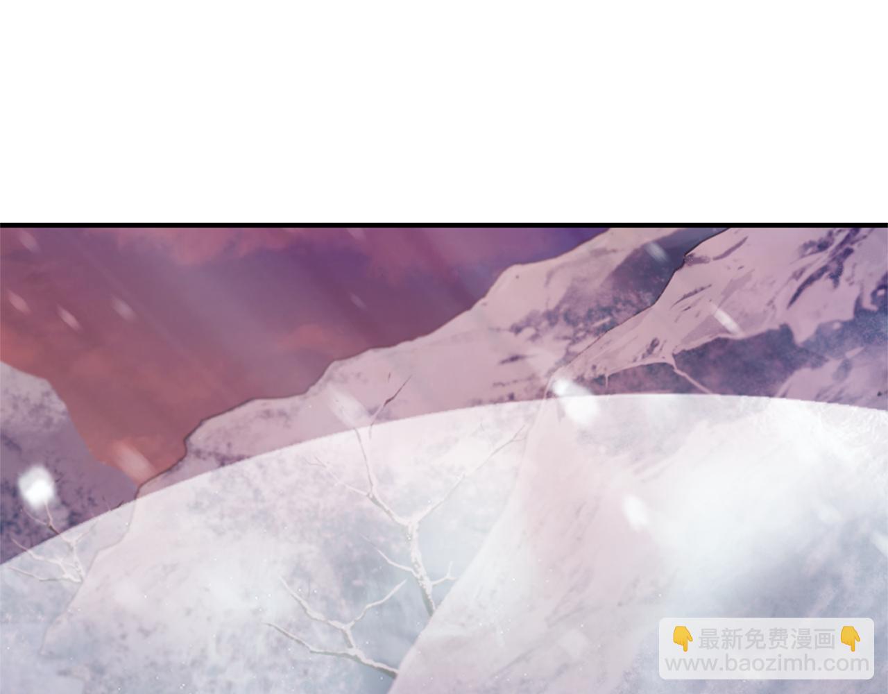 最菜魔王又怎樣？ - 第101話 再見好友？(1/4) - 3