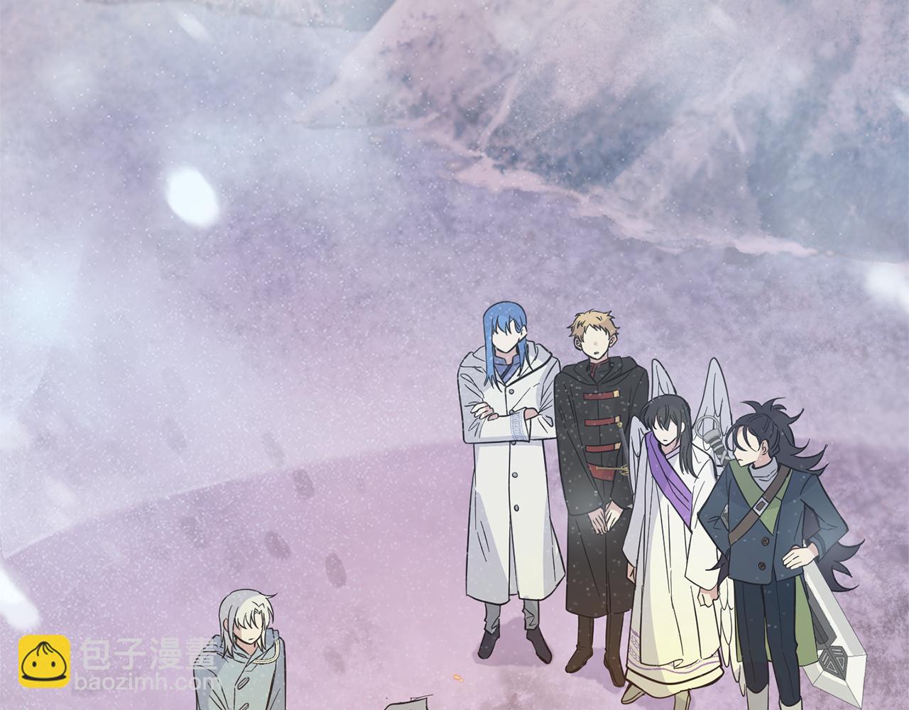 最菜魔王又怎樣？ - 第101話 再見好友？(1/4) - 4