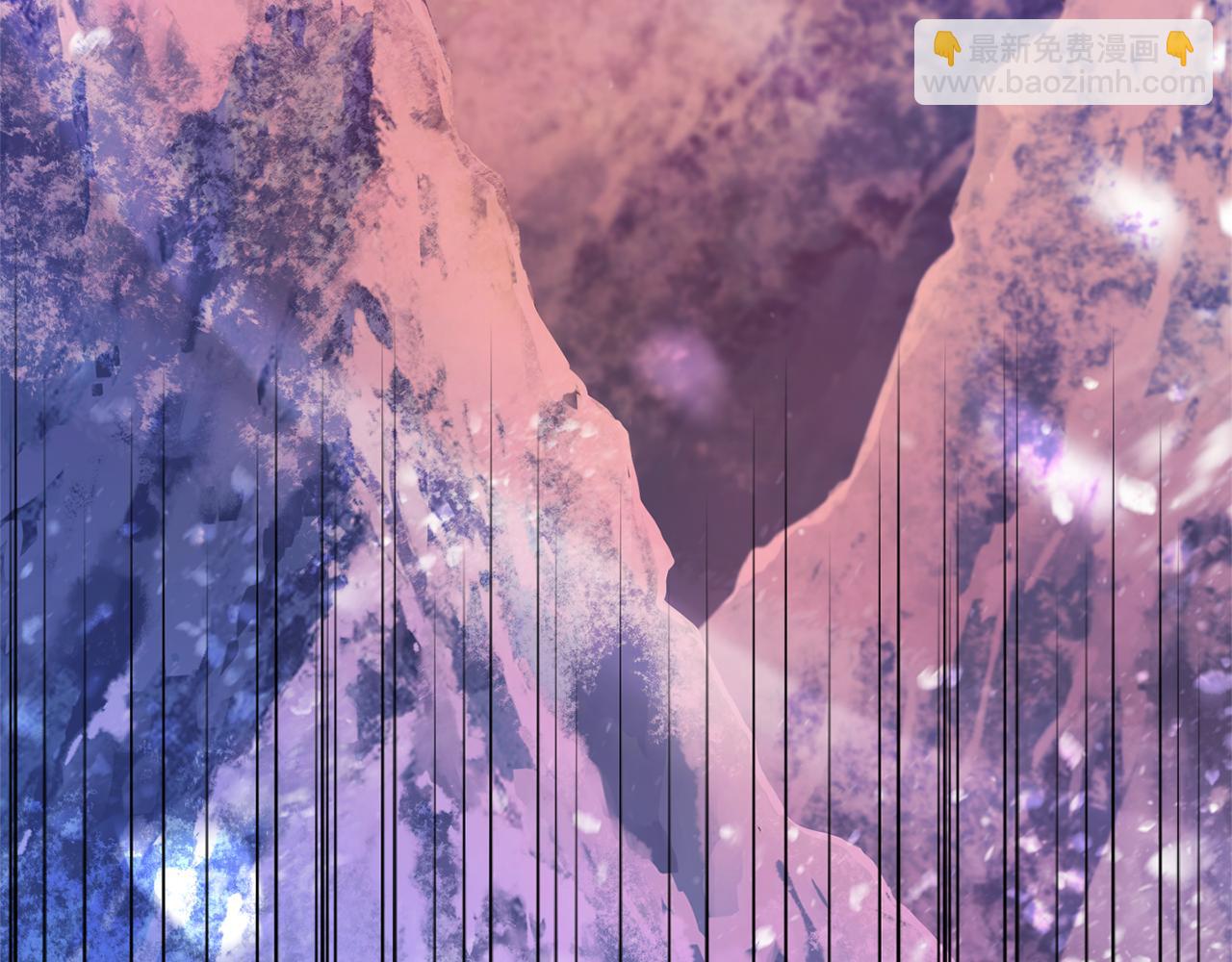 最菜魔王又怎樣？ - 第101話 再見好友？(1/4) - 3