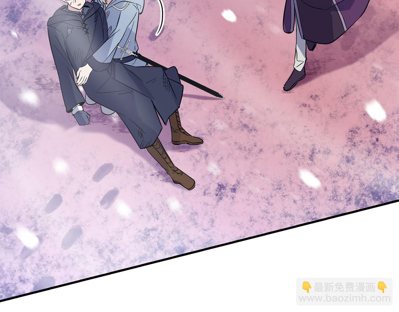 最菜魔王又怎樣？ - 第101話 再見好友？(1/4) - 6