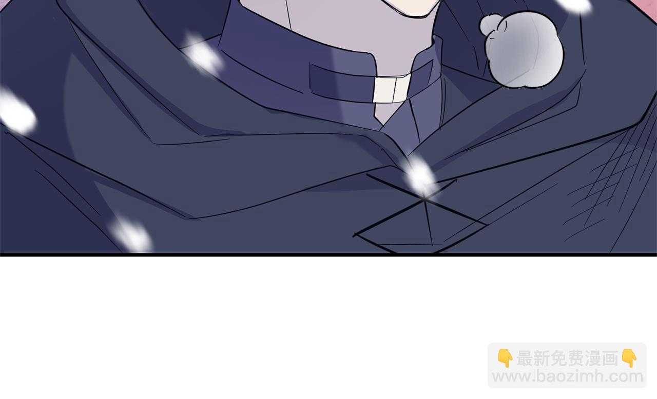 最菜魔王又怎樣？ - 第101話 再見好友？(1/4) - 8