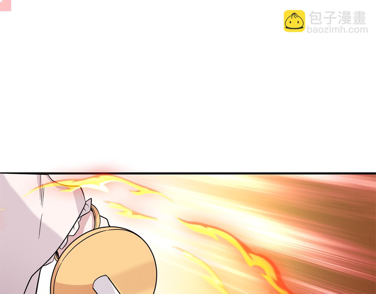 最菜魔王又怎樣？ - 第103話 魔神代理人(3/5) - 1