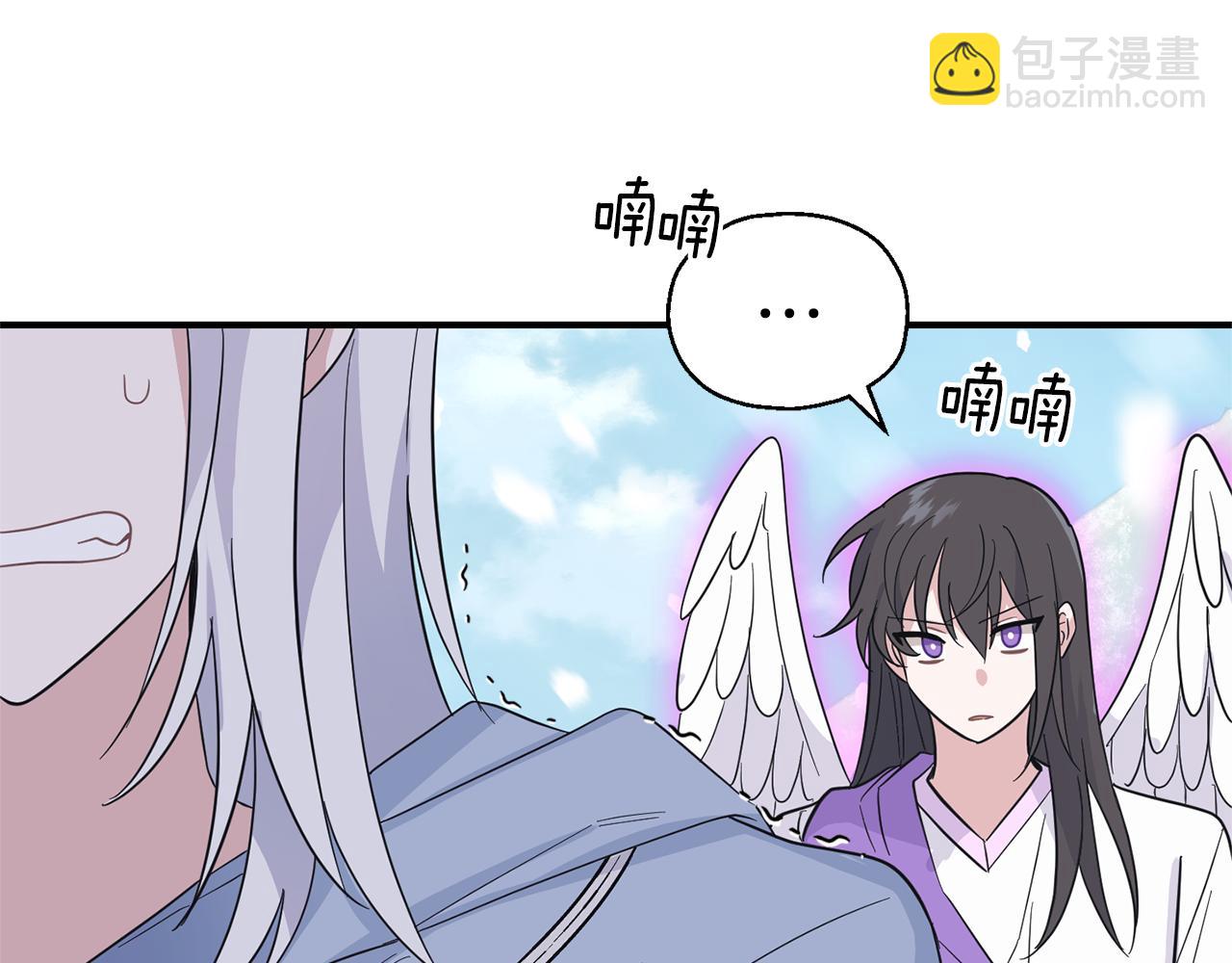 最菜魔王又怎樣？ - 第103話 魔神代理人(3/5) - 6