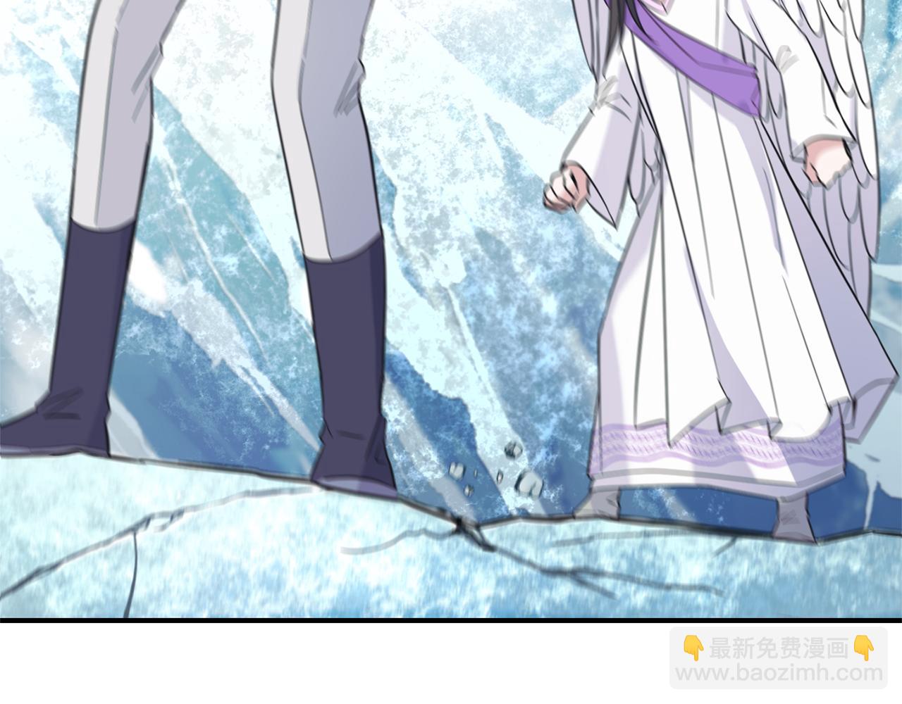 最菜魔王又怎樣？ - 第103話 魔神代理人(3/5) - 4