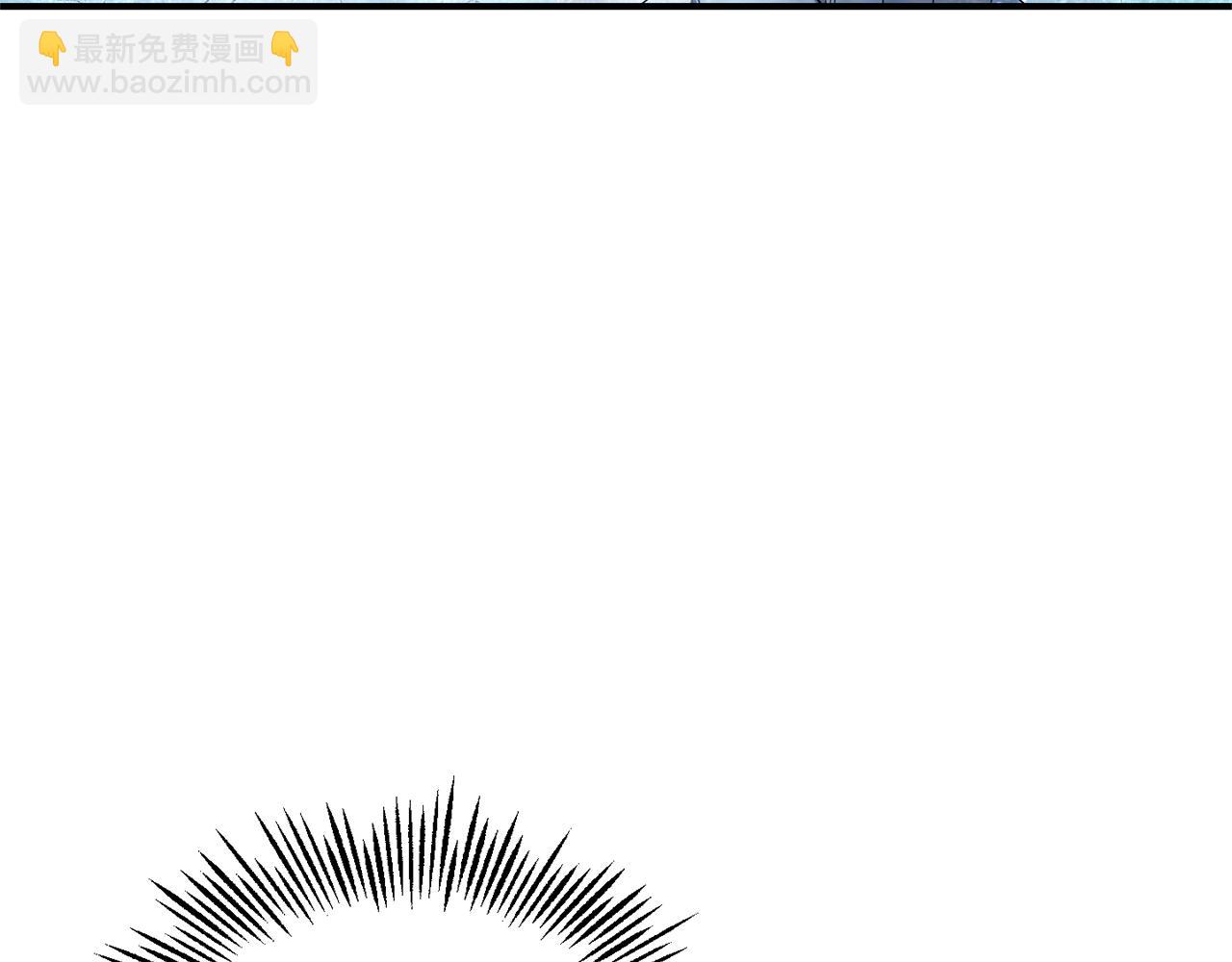 最菜魔王又怎樣？ - 第103話 魔神代理人(3/5) - 8