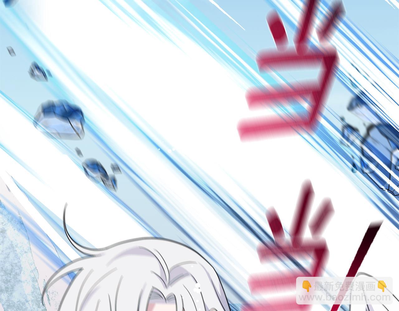 最菜魔王又怎樣？ - 第103話 魔神代理人(3/5) - 3