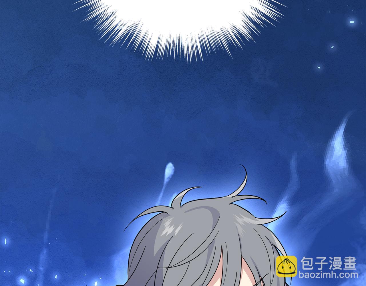 最菜魔王又怎樣？ - 第103話 魔神代理人(3/5) - 4