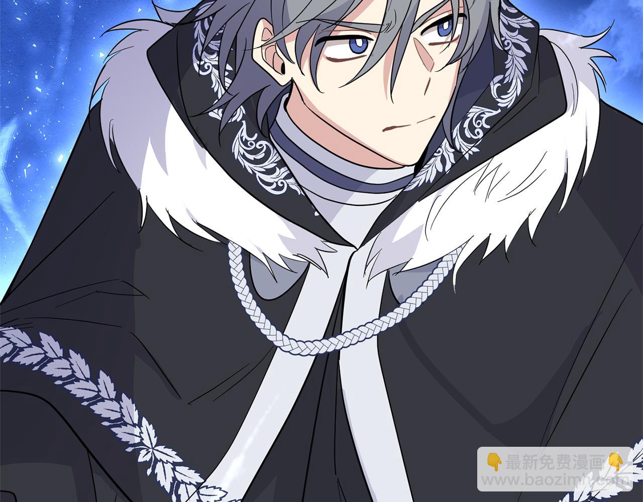 最菜魔王又怎樣？ - 第103話 魔神代理人(3/5) - 5