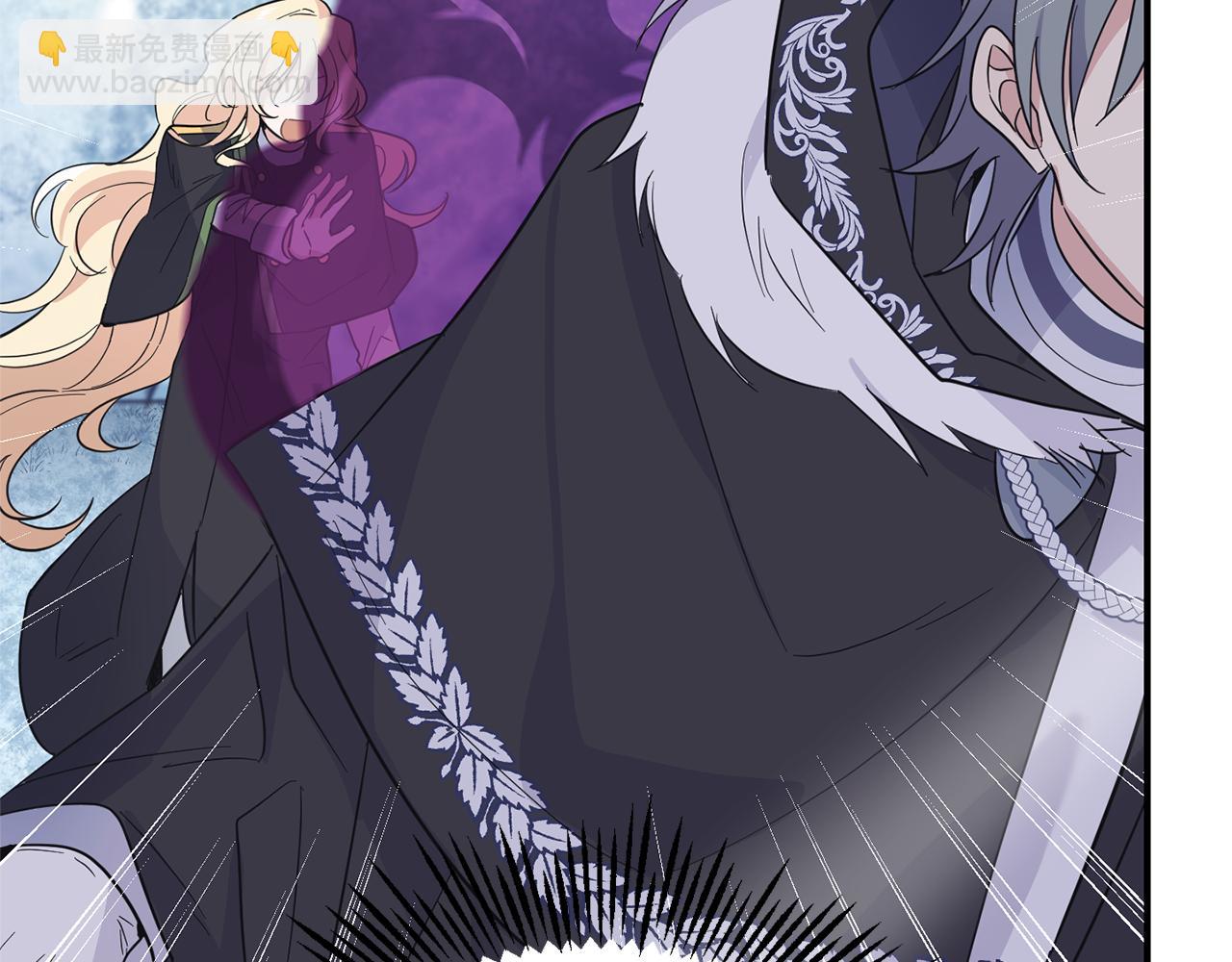 最菜魔王又怎樣？ - 第103話 魔神代理人(3/5) - 1