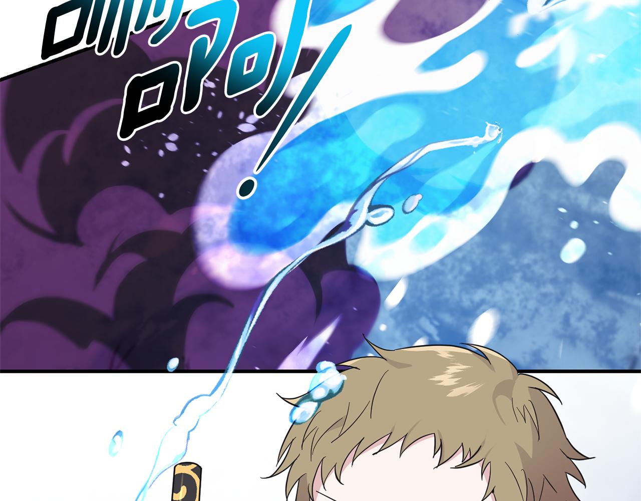 最菜魔王又怎樣？ - 第103話 魔神代理人(3/5) - 3