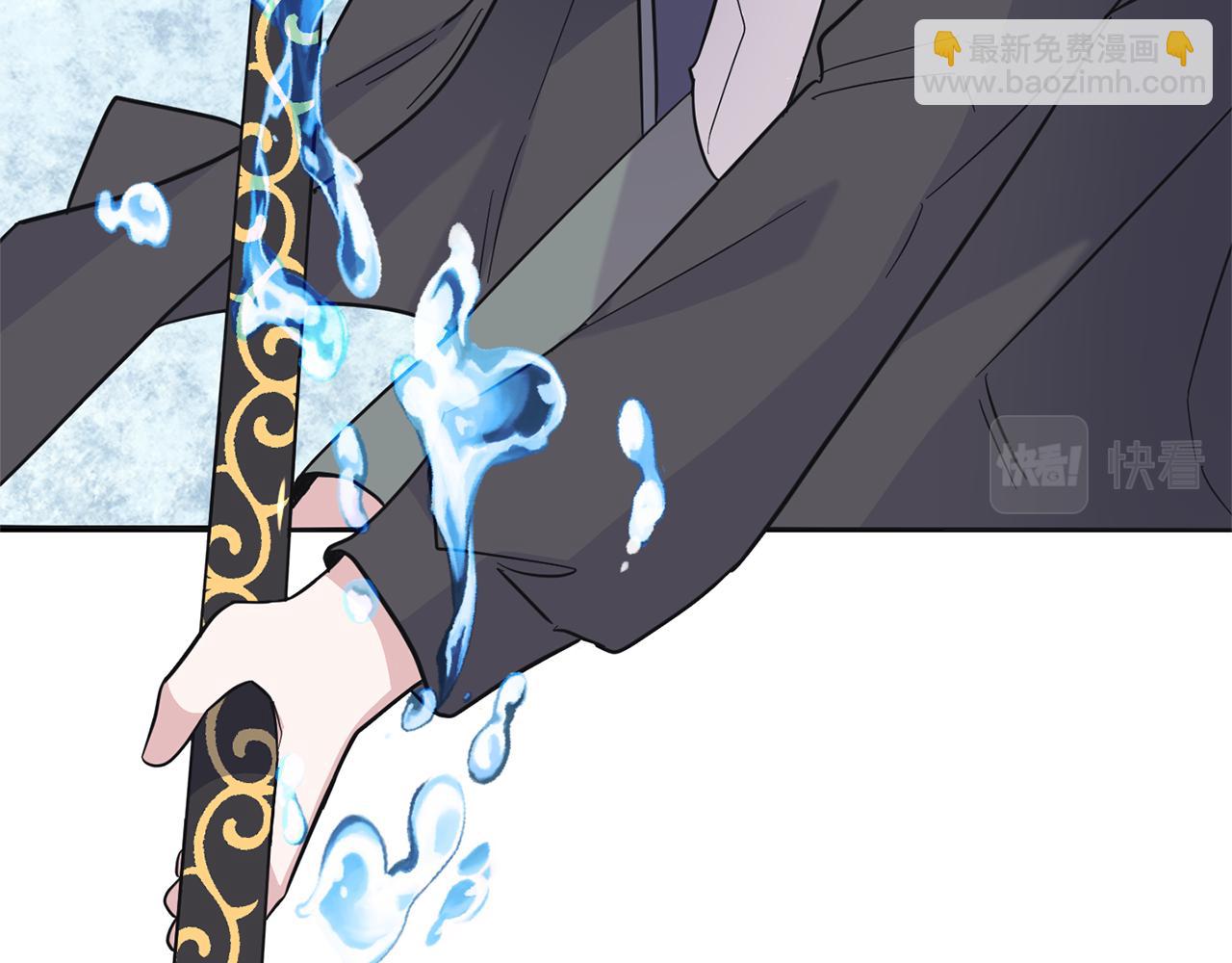 最菜魔王又怎樣？ - 第103話 魔神代理人(3/5) - 5