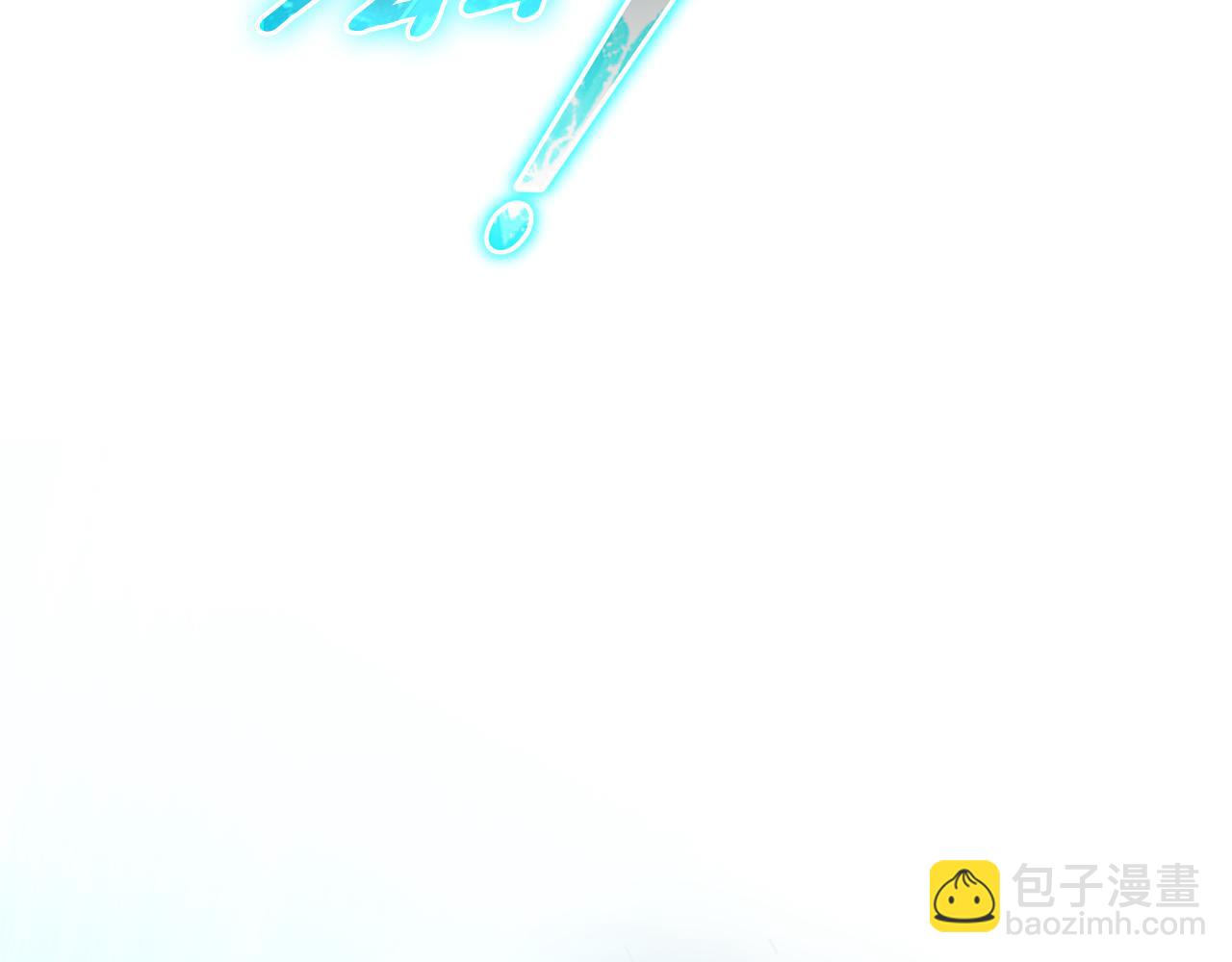 最菜魔王又怎樣？ - 第103話 魔神代理人(3/5) - 1