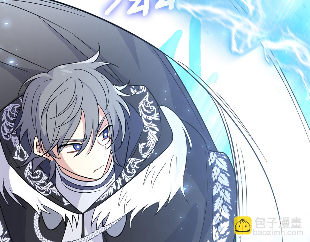 最菜魔王又怎樣？ - 第103話 魔神代理人(3/5) - 3