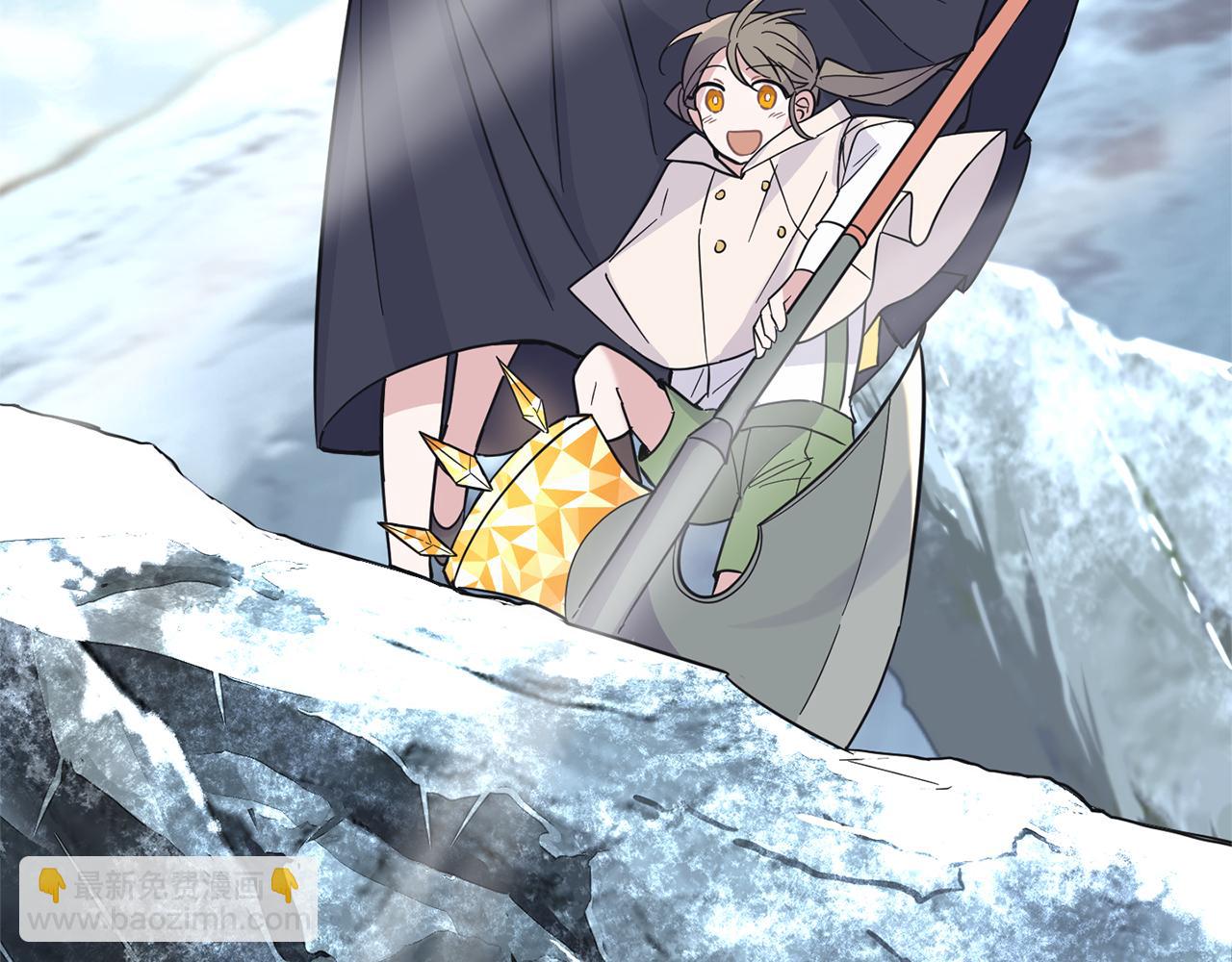 最菜魔王又怎樣？ - 第103話 魔神代理人(4/5) - 3