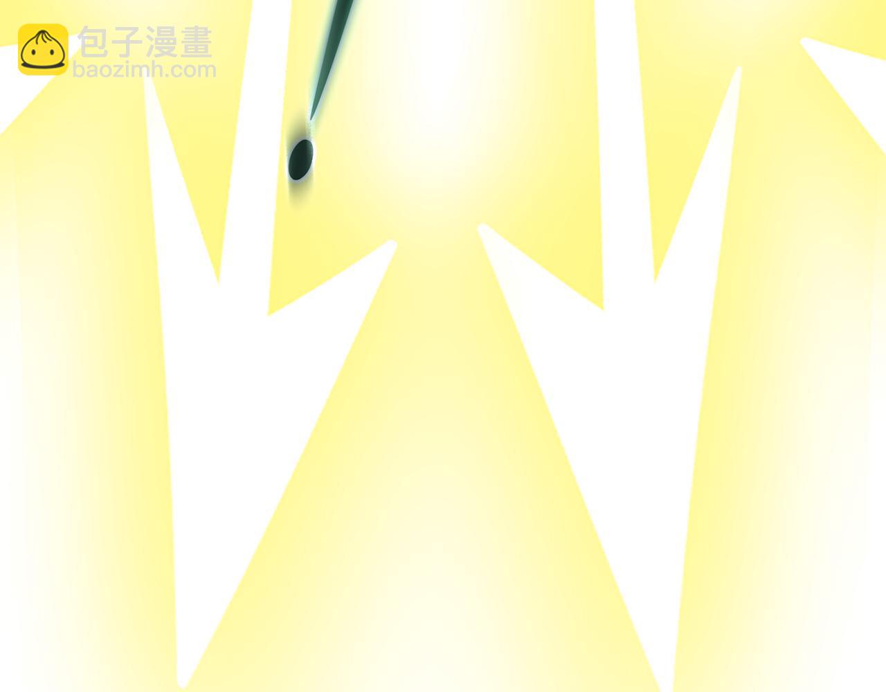 最菜魔王又怎樣？ - 第103話 魔神代理人(4/5) - 8