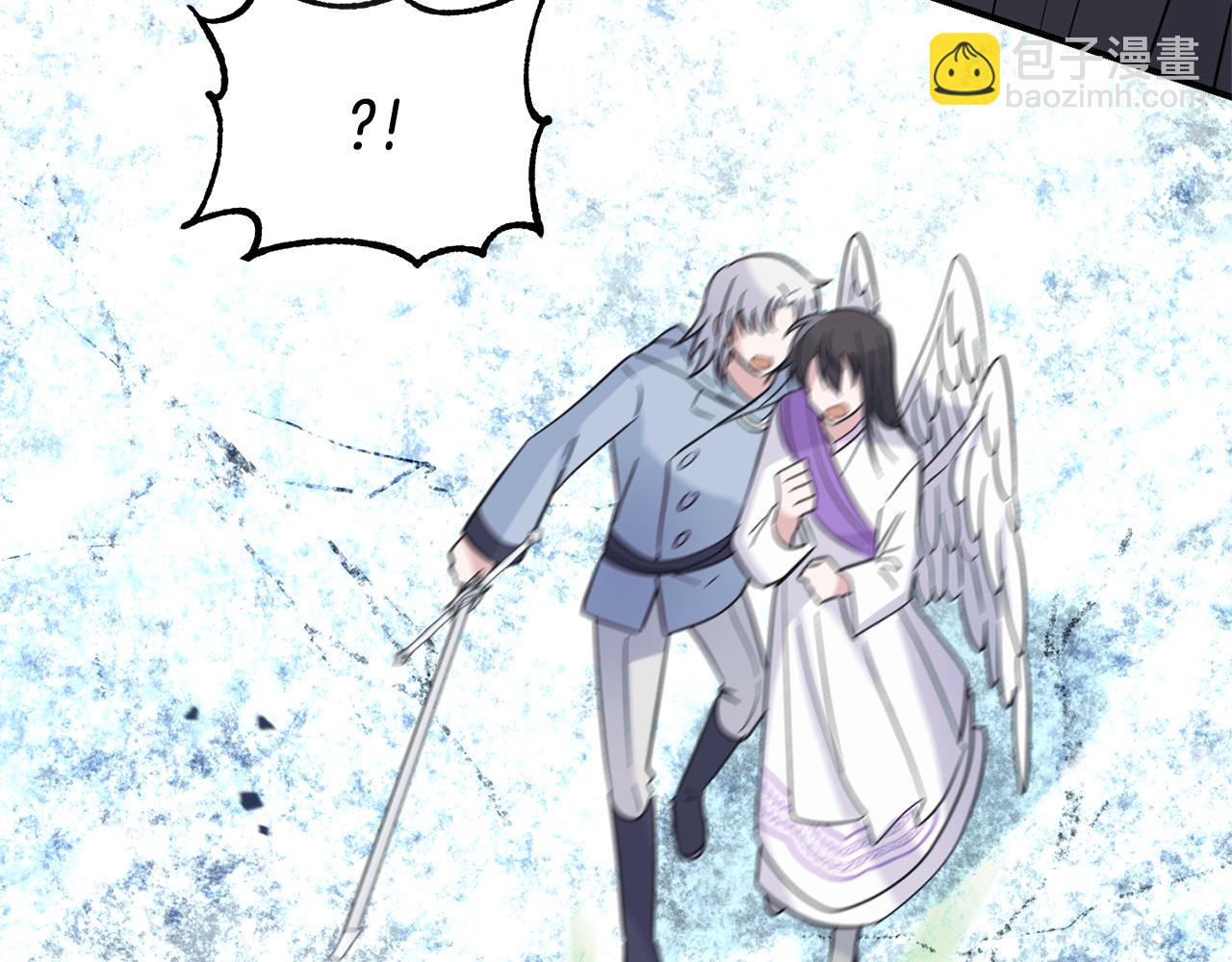 最菜魔王又怎樣？ - 第103話 魔神代理人(4/5) - 5