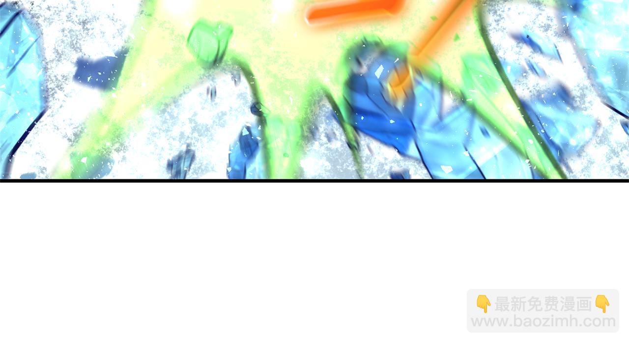 最菜魔王又怎樣？ - 第103話 魔神代理人(4/5) - 7