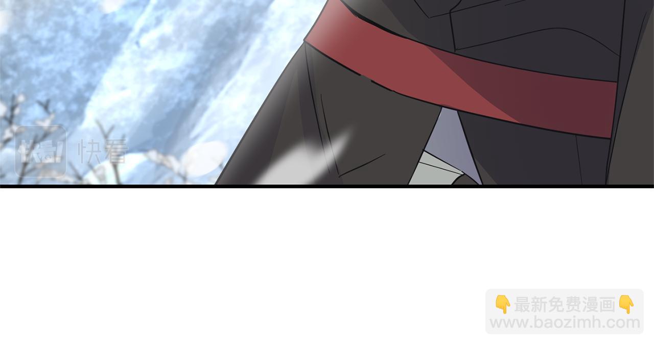 最菜魔王又怎樣？ - 第103話 魔神代理人(4/5) - 1