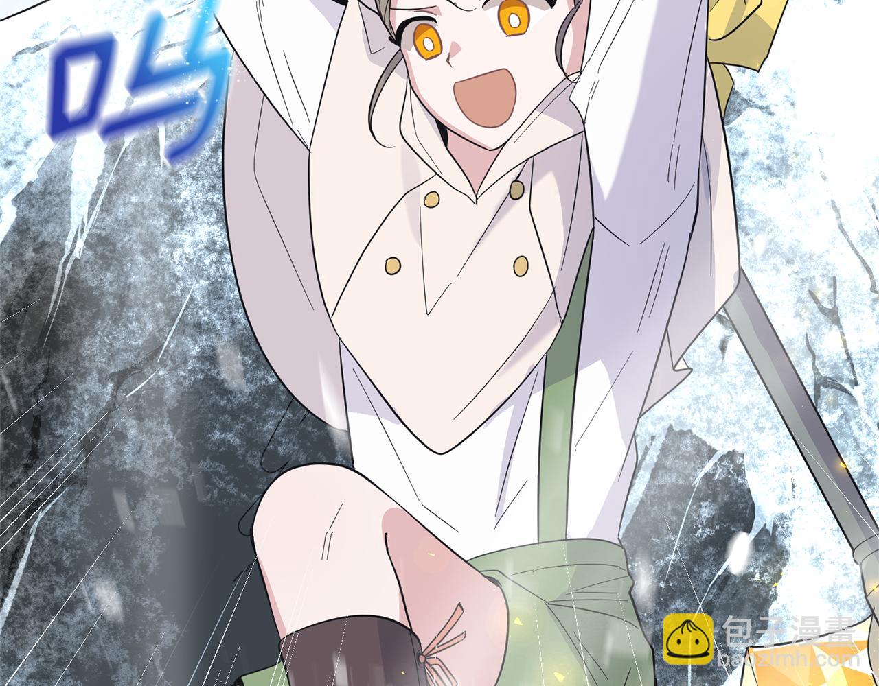 最菜魔王又怎樣？ - 第103話 魔神代理人(4/5) - 8